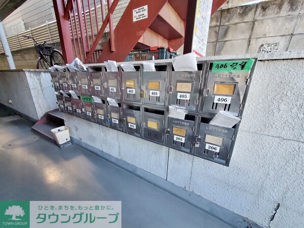 グリーンハイツの物件内観写真